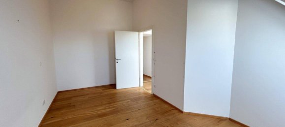 Квартира с 3 комнатами в Гернальс, Австрия № 256496 18