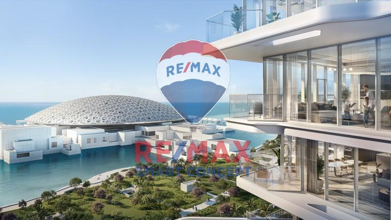 2 bedrooms Apartment in Saadiyat Island, UAE No. 23604