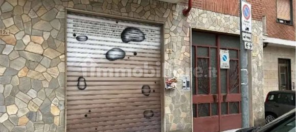 5غرفة عقار تجاري في Collegno, Italy رقم 375273 2