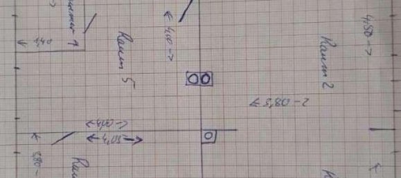 Quinta T4 em Borde, Germany N.º 166363 9