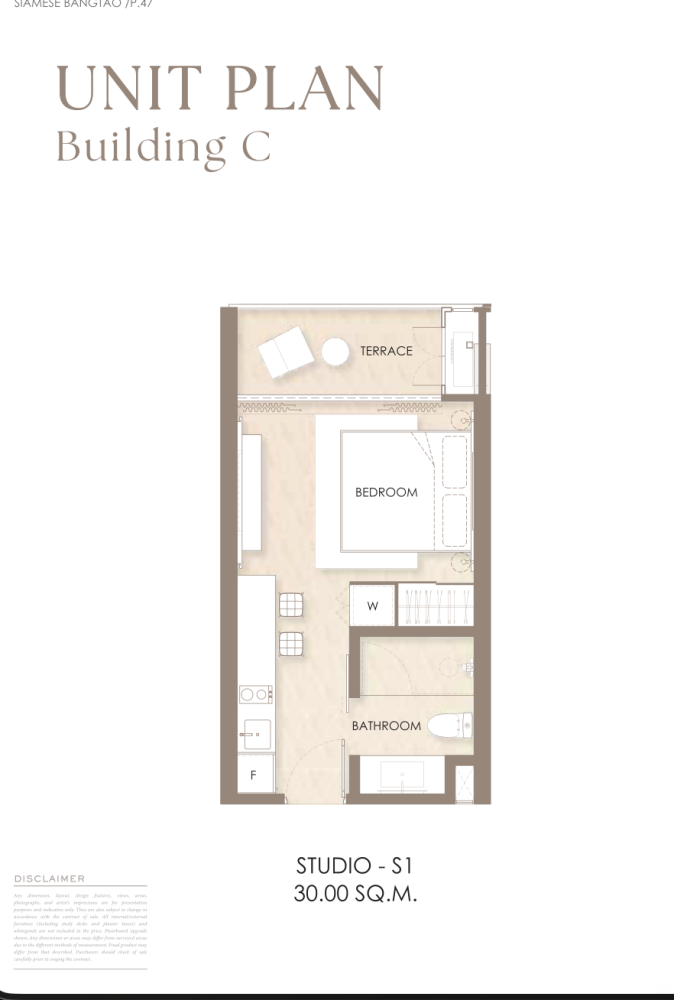 Кондоминиум  в Пхукет, Таиланд № 73582