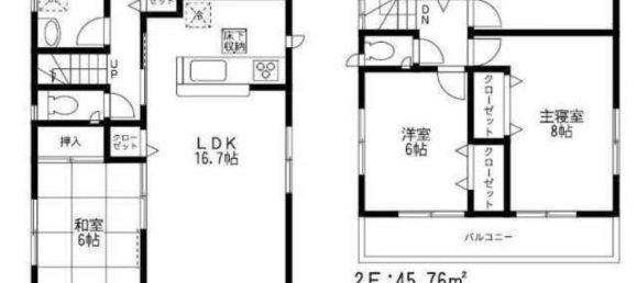 4 غرف نوم منزل في Fukuoka, Japan رقم 7716 2