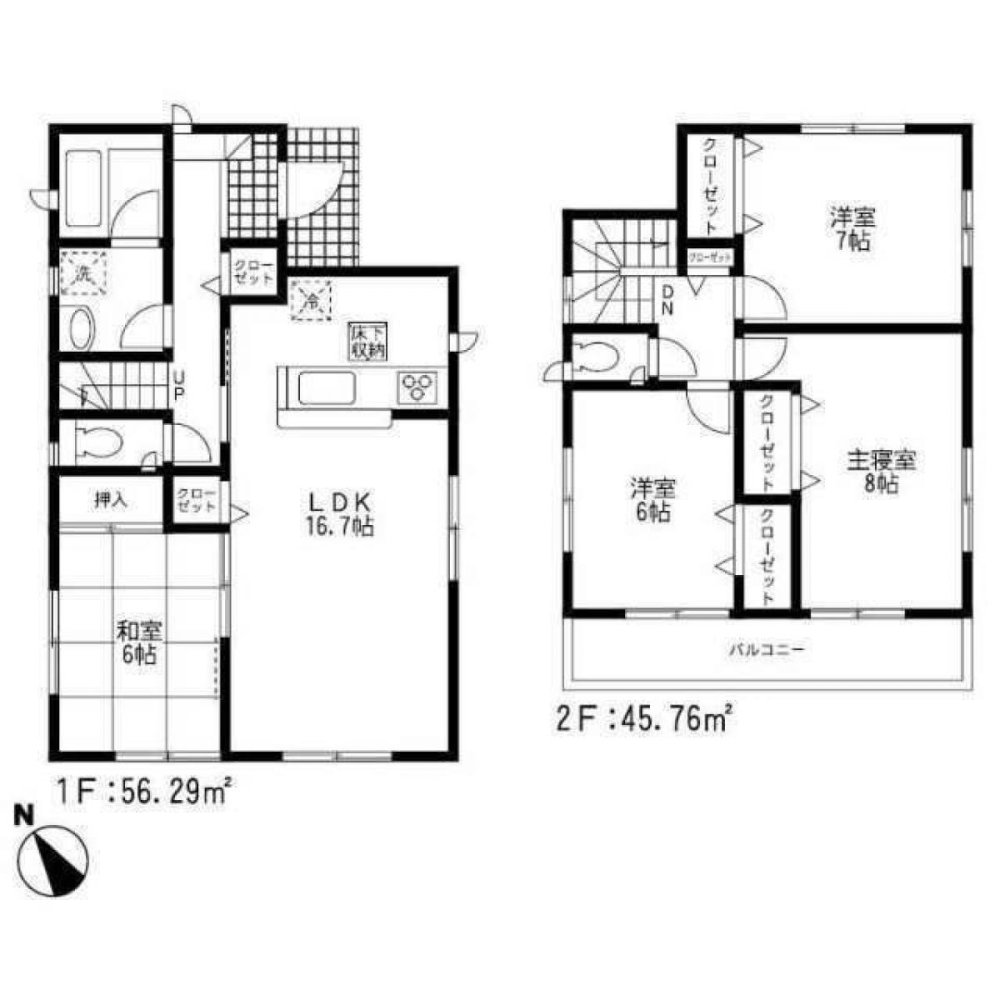 4 غرف نوم منزل في Fukuoka, Japan رقم 7716