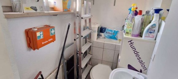 Коммерческая недвижимость 74м² в Нюрнберг, Германия № 370427 10