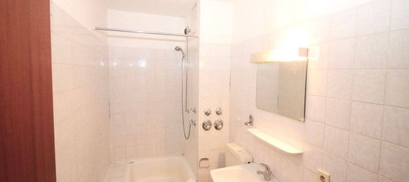 Квартира с 3 спальнями в Мюнхен, Германия № 298059 9