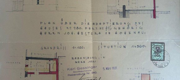 Дом с 2 комнатами в Хоенау ан дер Марх, Австрия № 138690 11