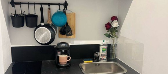 Студия в Париж, Франция № 329924 2