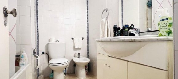 1 Schlafzimmer Wohnung in Albufeira, Portugal, Nr. 239551 11