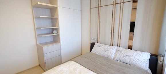 1 bedroom Condo in Rhythm Asoke 2 Railay Beach, Thailand No. 29300 9