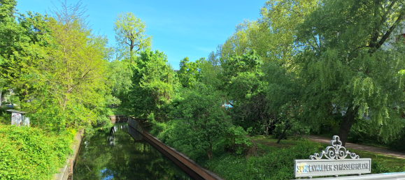  عقار تجاري في Gesundbrunnen, Germany 29متر مربع رقم 317261 16