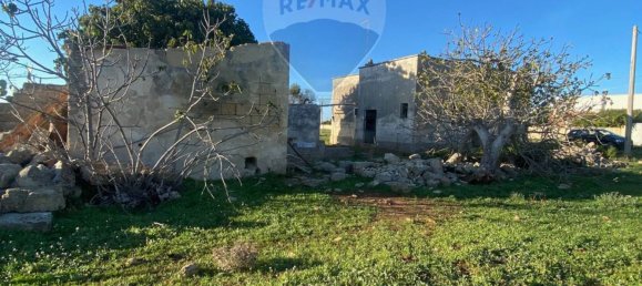 2 Schlafzimmer Haus in Nardò, Italy, Nr. 327977 11