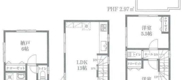 2 bedrooms House in Tokyo, Japan No. 6861 2