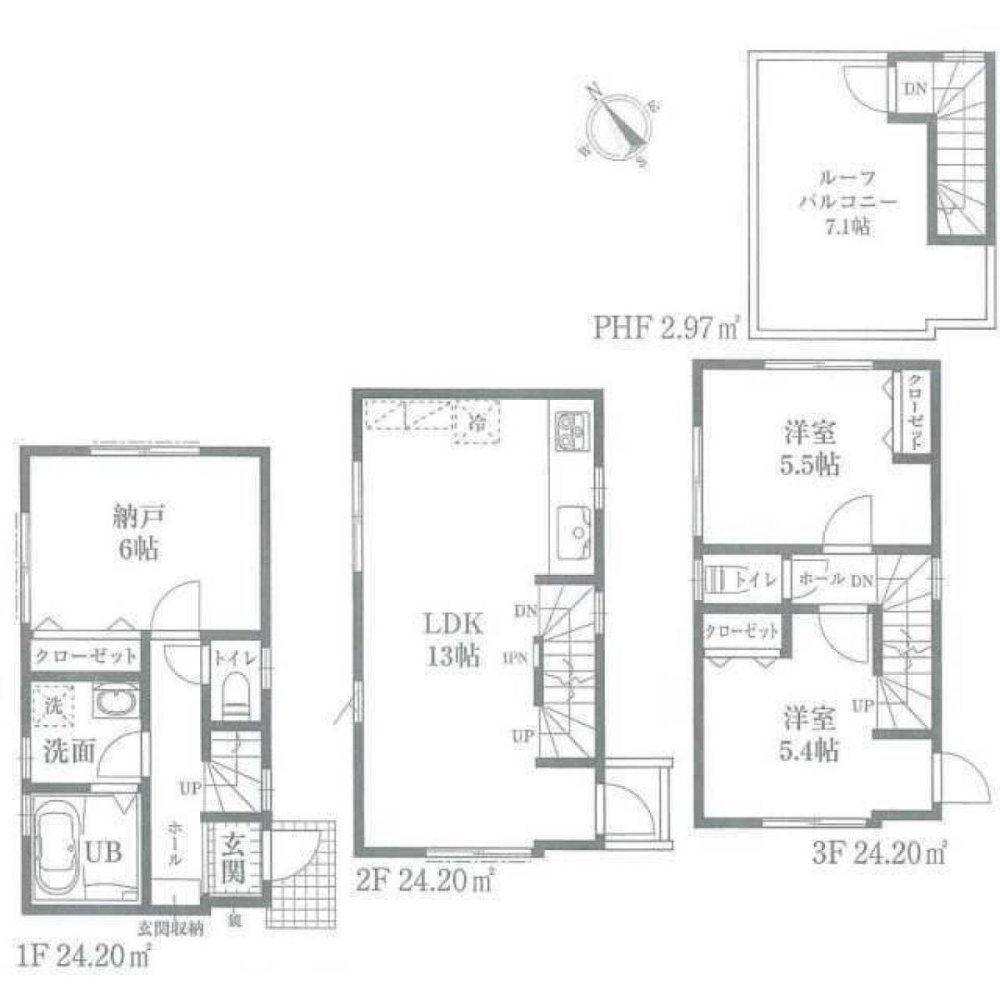 2 bedrooms House in Tokyo, Japan No. 6861