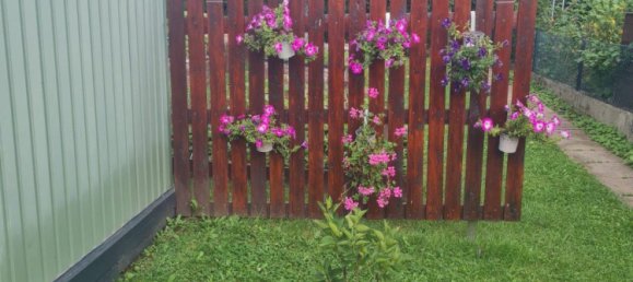 Terrain à Fulda, Germany No. 315385 3