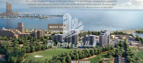 1 bedroom Apartment in Al Hamra Village, UAE No. 39527 16