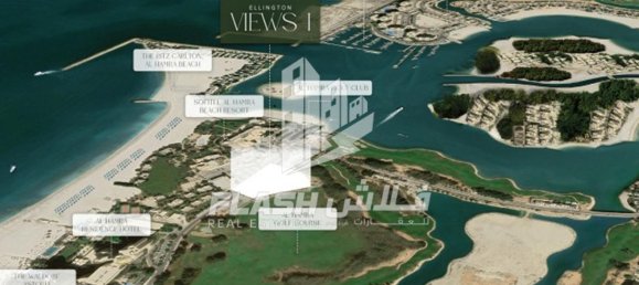 1 bedroom Apartment in Al Hamra Village, UAE No. 39527 18