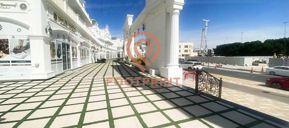 1 bedroom Apartment in Arjan, UAE No. 24066 13