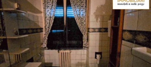 Квартира с 2 комнатами в Варесе, Италия № 11284 37