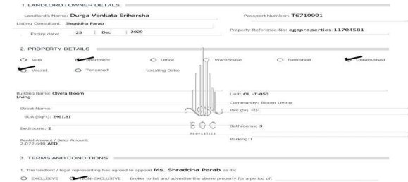 2 bedrooms Townhouse in Khalifa City, UAE No. 93764 30