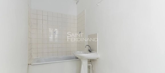 Квартира с 3 спальнями в Париж, Франция № 334980 3