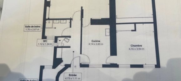 Квартира с 3 спальнями в Париж, Франция № 334980 5