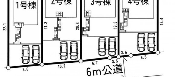 4 Schlafzimmer Haus in Ibaraki, Japan, Nr. 4688 2