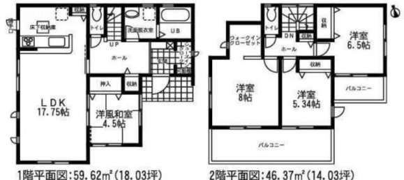 4 Schlafzimmer Haus in Gifu, Japan, Nr. 4777 2