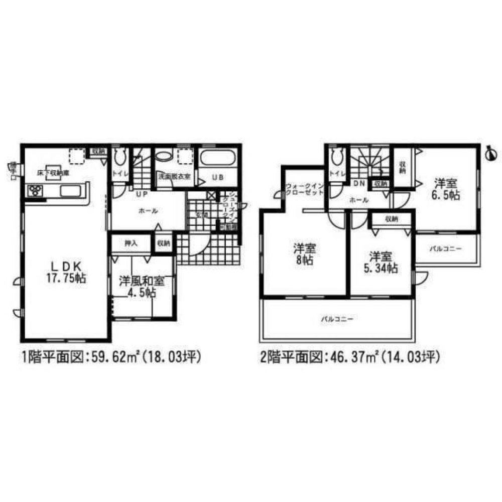 4 Schlafzimmer Haus in Gifu, Japan, Nr. 4777