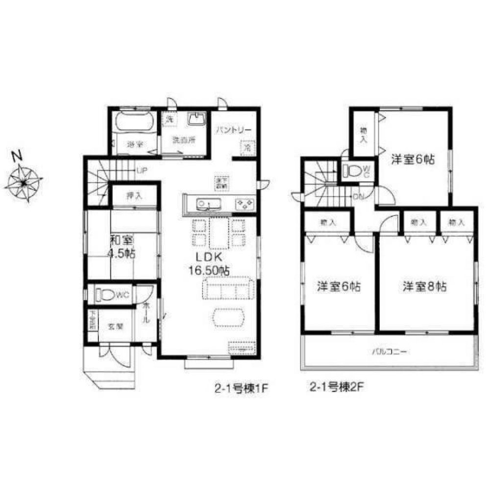 4 bedrooms House in Chiba, Japan No. 7317
