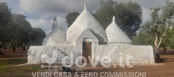 Дом с 2 спальнями в Франкавилла Фонтана, Италия № 339389 2