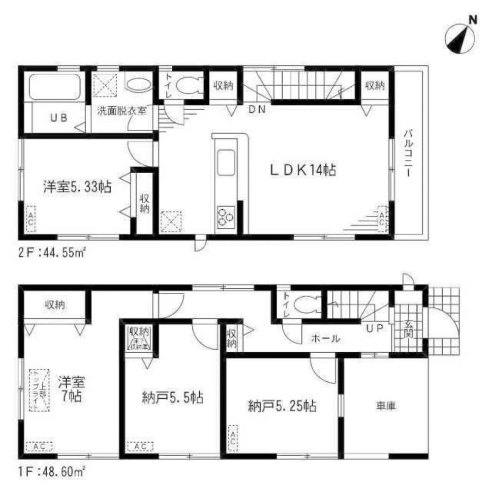 2 bedrooms House in Chiba, Japan No. 5721