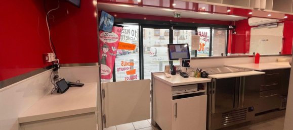 عقار تجاري في Reims, France 60متر مربع رقم 44052 2