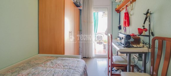 Квартира с 3 спальнями в Руби, Испания № 184117 26