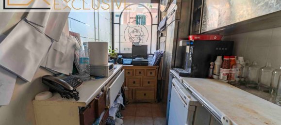 4-Zimmer Gewerbliche Immobilie in Rome, Italy, Nr. 386975 7