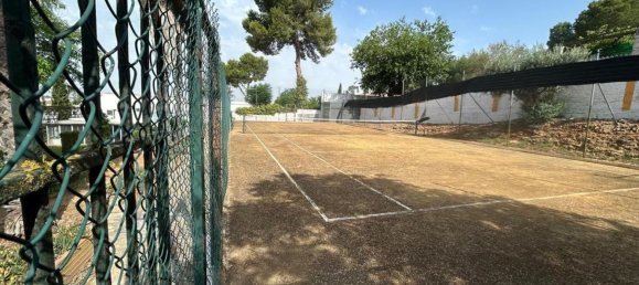 Дом с 3 спальнями в Андалусия, Испания № 159293 10