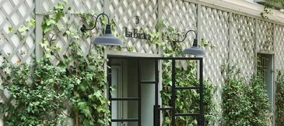 3 chambres Appartement à Paris, France No. 146390 23