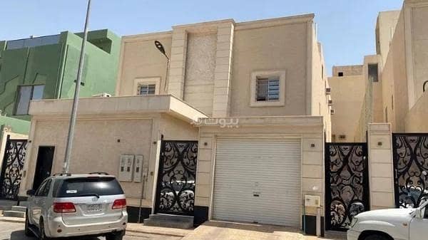 3 bedrooms Apartment in Riyadh, Saudi Arabia No. 1024
