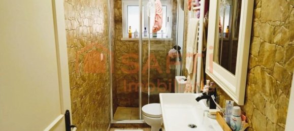 3 غرف نوم فيلا في Sintra, Portugal رقم 147923 12