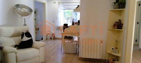 3 غرف نوم فيلا في Sintra, Portugal رقم 147923 22