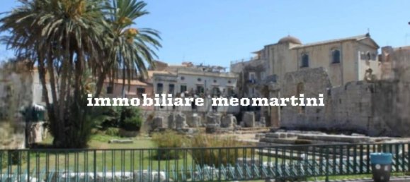 1 bedroom Apartment in Syracuse, Italy No. 249616 17