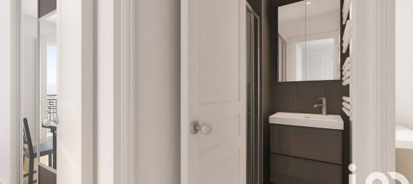 1 غرف نوم شقة في Puteaux, France رقم 319097 9