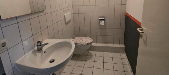 Коммерческая недвижимость 130м² в Ravensburg, Германия № 287020 7