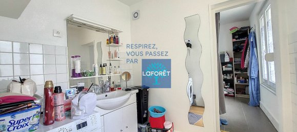 Здание с 3 спальнями в Амьен, Франция № 223051 6