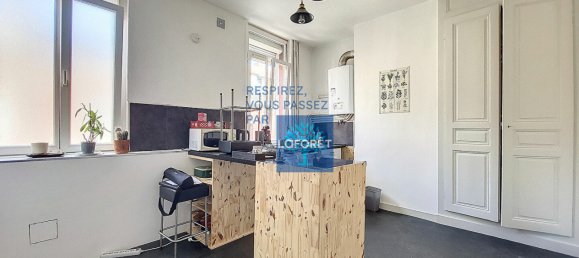 Здание с 3 спальнями в Амьен, Франция № 223051 3