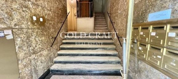 استوديو في Lisbon, Portugal رقم 153024 16