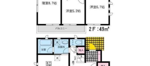 Casa de 4 dormitorios en Fukuoka, Japan No. 1221 2