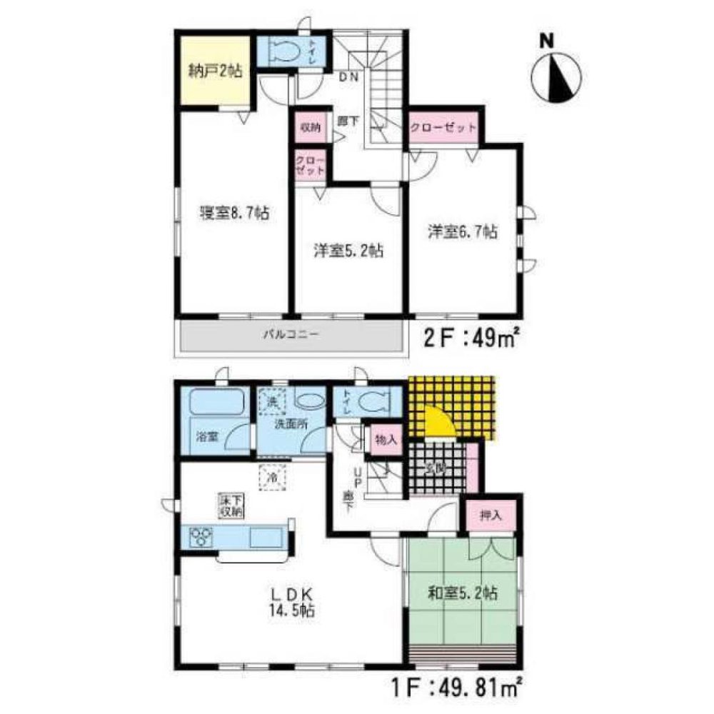 Casa de 4 dormitorios en Fukuoka, Japan No. 1221