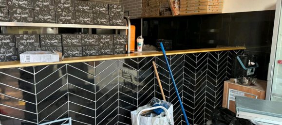 Cafe / Restaurant in Duisburg, Germany, Nr. 371593 2