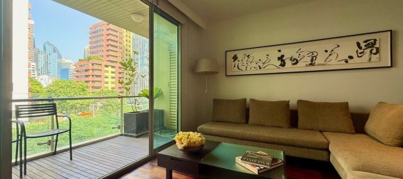 2 Schlafzimmer Eigentumswohnung in Railay Beach, Thailand, Nr. 57848 2