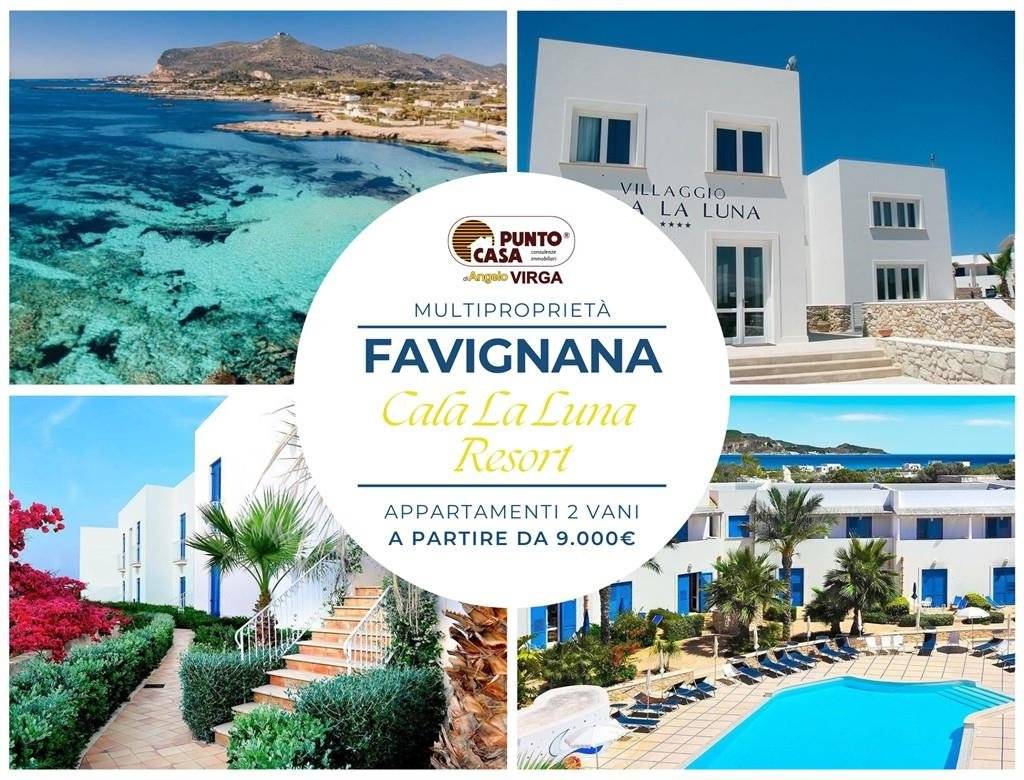 1 غرف نوم شقة في Favignana, Italy رقم 355427